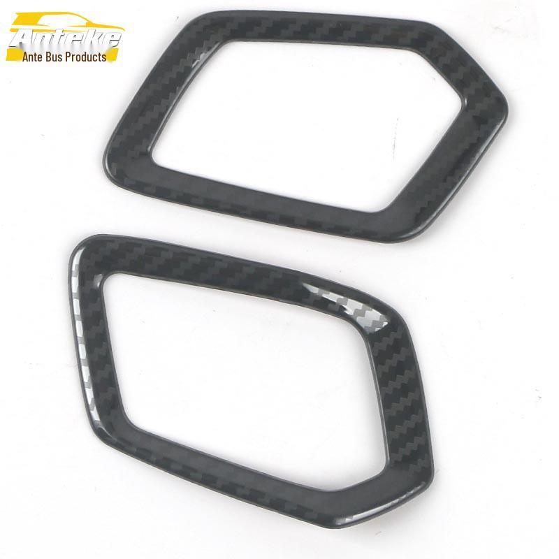 Compatible with 22 UNI-V models: Front Panel Air Outlet Decorative Frame for Car Air Conditioning Vent.