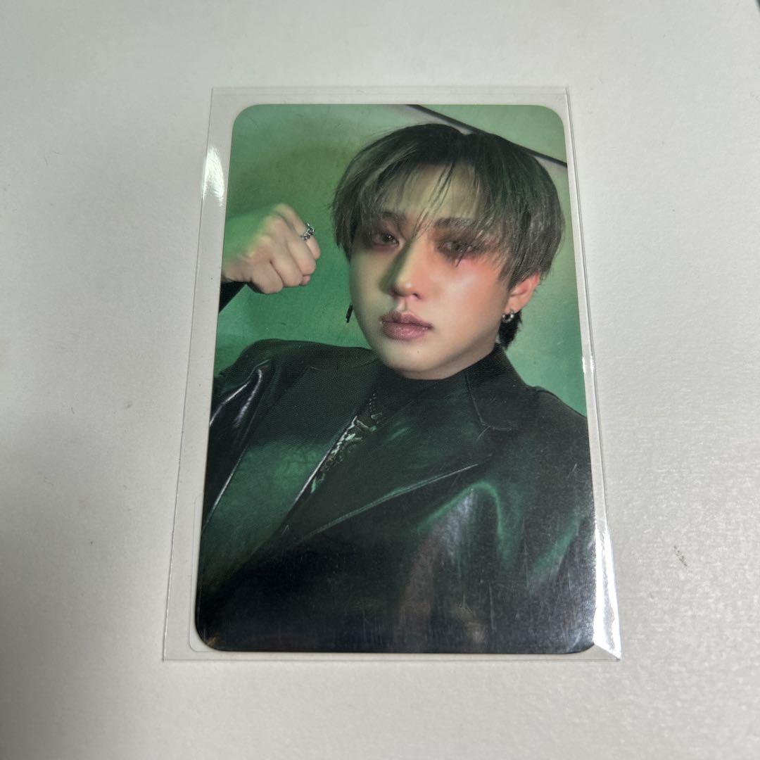 

[USED] Changbin Stray Kids hop