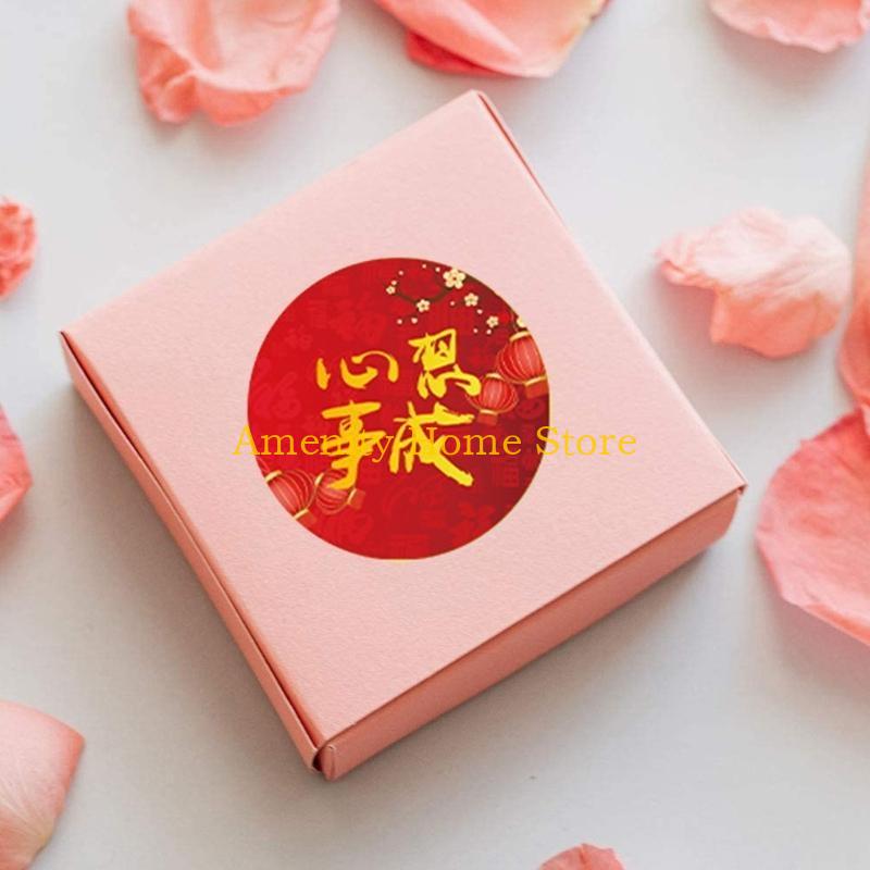 F26C 500pcs/roll 2026 Chinese Fu Stickers Cartoon Happy New Year Stickers Seal Labels