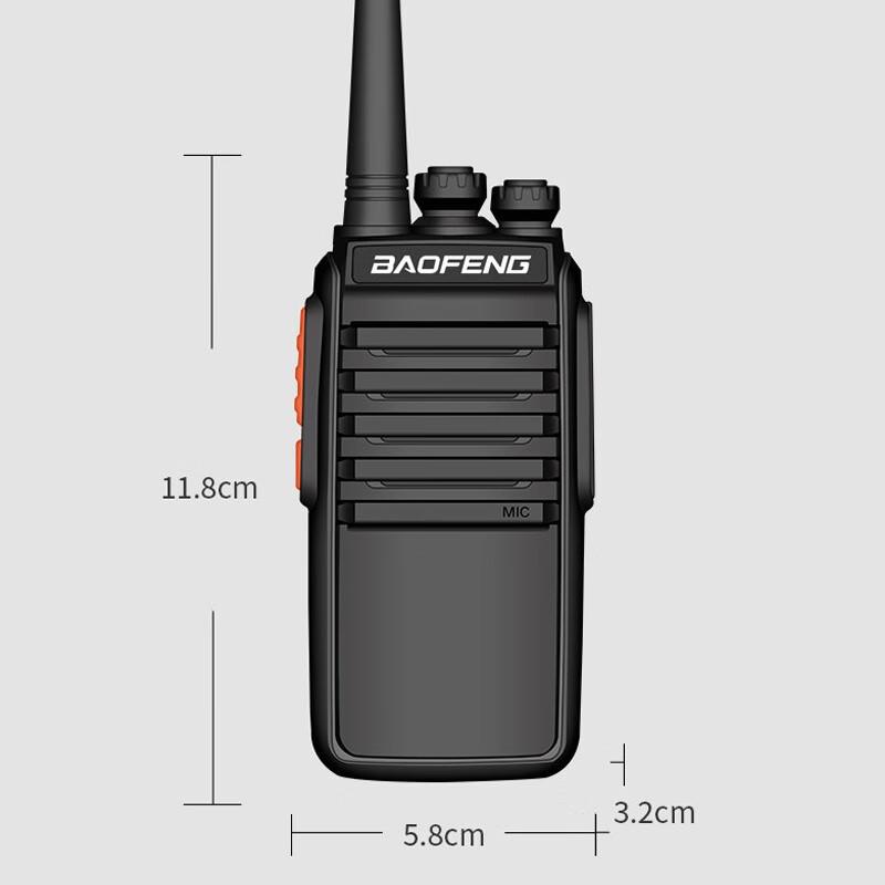

Baofeng BF-888S Walkie-Talkie (CN version)