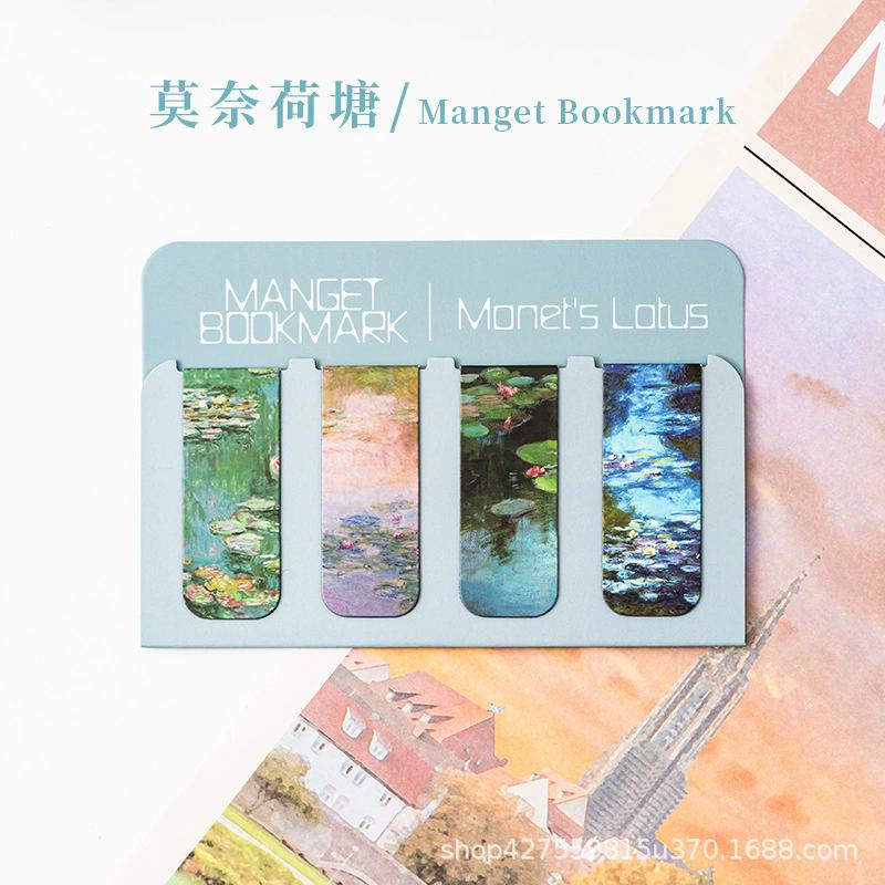 4 Stück/Set Magnetischer Lesezeichen Museumsserie Antike Kunst Seite Berühmtes Gemälde Van Gogh Mappe für Bücher Leser Schreibwaren Zubehör