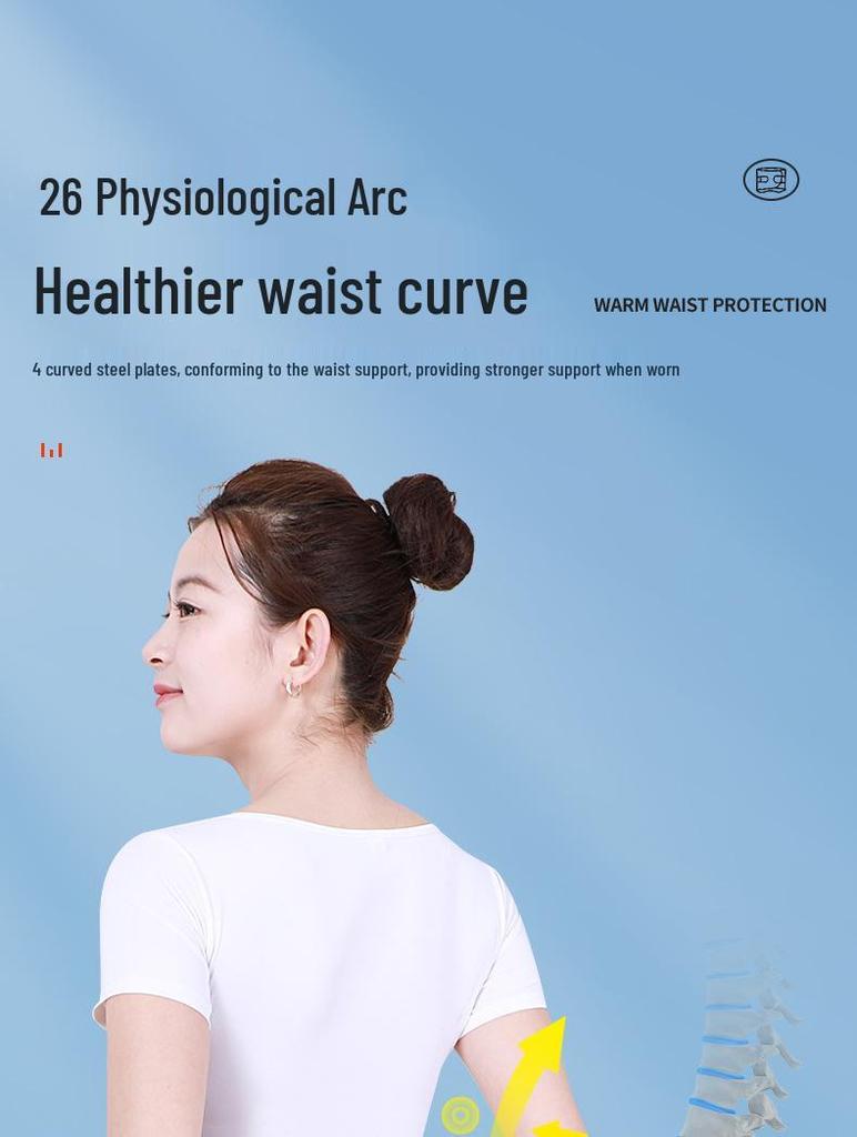 Ultra-thin Breathable Lumbar Support Waist Trainer for Yoga with Strong Self-heating Support