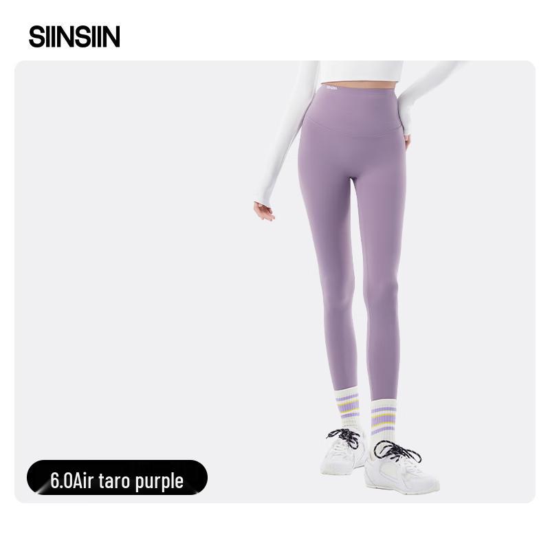 SIINSIIN 6.0 Air High-Waist Shaping Yoga Leggings