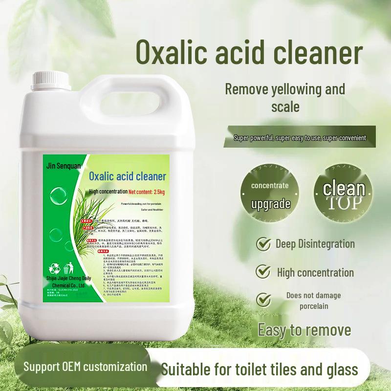 

High Concentration Oxalic Acid Toilet Cleaner: Powerful Stain & Yellowing Removal, Limescale Remover for Tile and Bathroom.