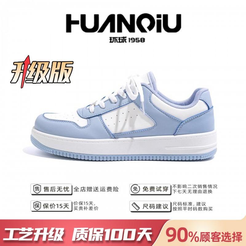 Scarpe Bambino Uomo Sneakers Casual con Plateau Suola Spessa Leggere Traspiranti Punta Tonda Scarpe Basse con Lacci