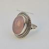 Natural Rose Quartz Ring, Handmade Ring, 925 Sterling Silver Ring, Birthday Gift, Capricorn Birthstone Ring, Boho Ring, Designer Ring