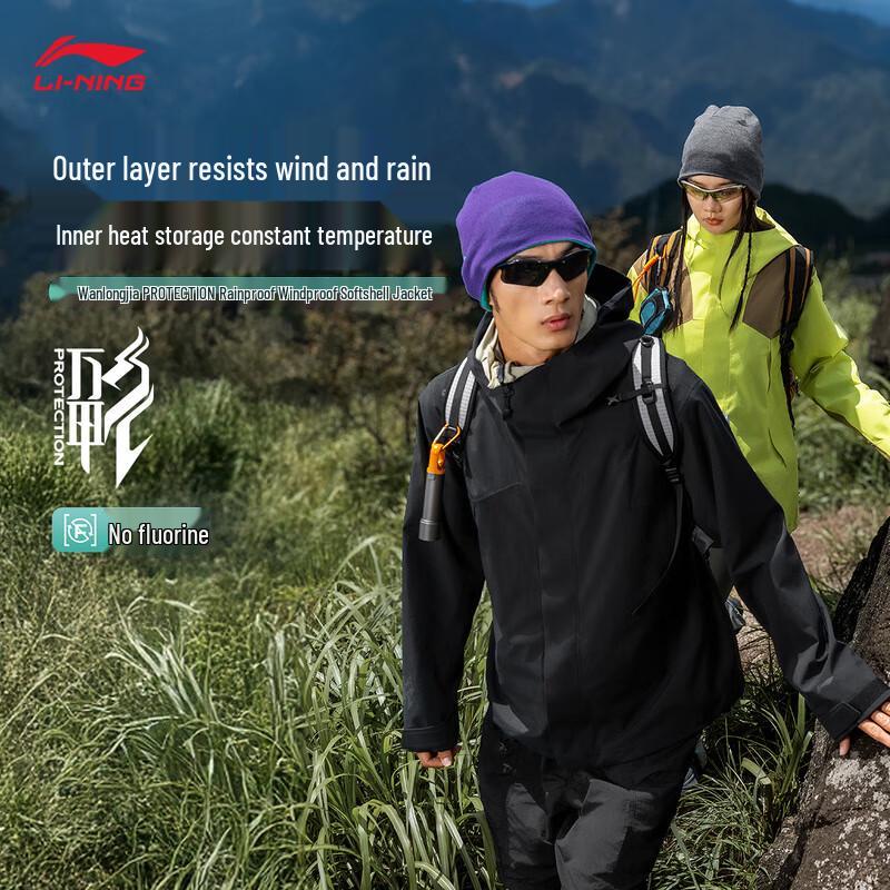 Li-Ning Unisex 3-in-1 Fleece-Lined Windproof Water-Repellent Jacket