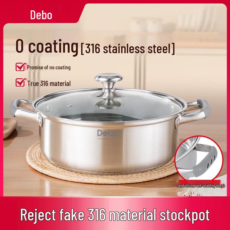 Debao Jason 316 Stainless Steel Multi-Purpose Pot