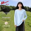 Women's Loose Fit Pure Cotton Long Sleeve T-Shirt