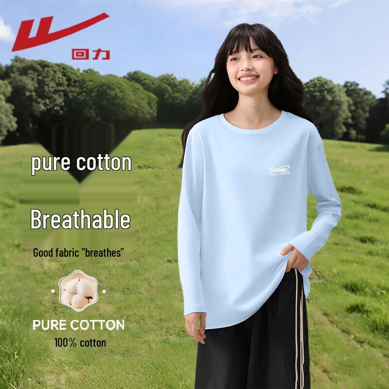 Warrior Women s Loose Fit Pure Cotton Long Sleeve T-Shirt XL