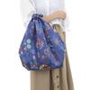 Kagetsu 100 ASOBI-GOKORO Water-Repellent Cloth, 100cm, APH-2404