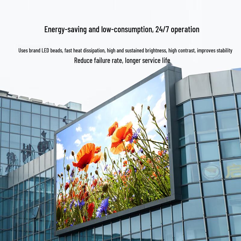 BOE BTS030 Outdoor P3 LED Display Module CN plug (adapter included)