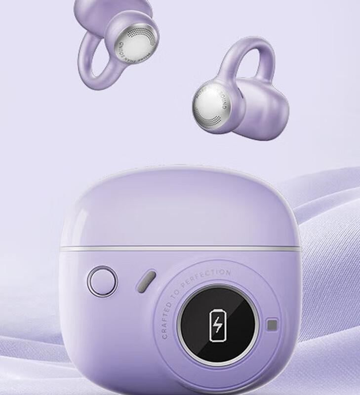 

Edifier Pat-Pat Ear Clip Bluetooth Earbuds