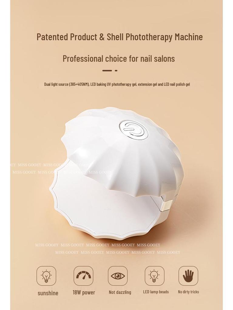 Mini Shell Quick-Dry Red Light Nail Lamp - No Blackening Handheld Gel Curing Device