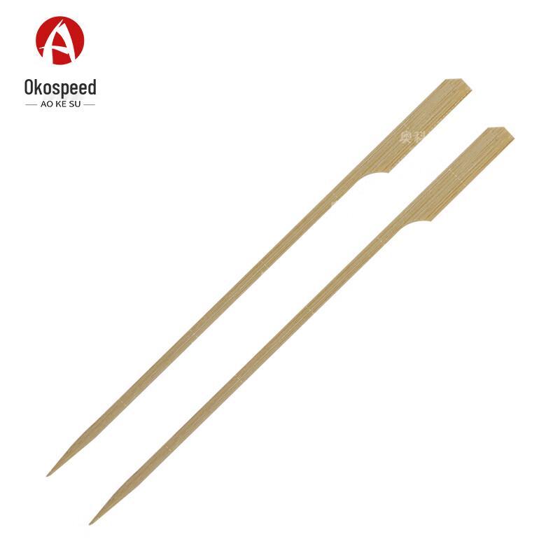 Набор инструментов для обслуживания и чистки Aokosu