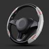 Car Steering Wheel Cover Carbon Fiber Sports Ultra-thin Non-slip Card Cover For KIA Ceed Rio Sportage R K2 K3 K4 K5 K6 Soul Opeima Ceed Sorento Cerato
