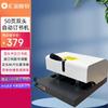 Huijin 25H Manual Double-Head Stapler CN Plug (adapter Included)