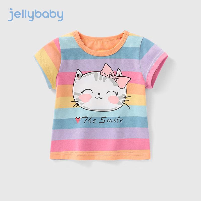 JELLYBABY Girls  Summer Rainbow Stripe Short Sleeve T-Shirt 110
