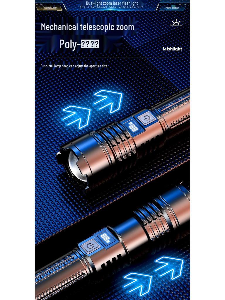 Huawei P50 Laser Flashlight: Bright, Powerful, Rechargeable with Digital Display and Telescopic Zoom.
