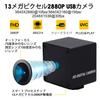 ELP Autofocus Camera 13MP Webcam with 2880P USB Sony FHD 13mp Webcam for Web USB Digital Electronic Electronic Smart UVC Compatible with 75-degree