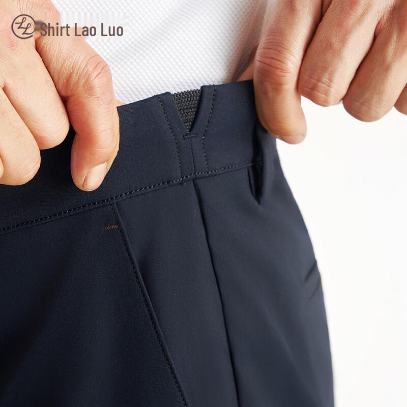 Men's Cotton-Feel Breathable Stretch Casual Pants
