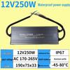 220V To 12V/24V IP67 Waterproof 400W LED Submersible Power Supply Transformer