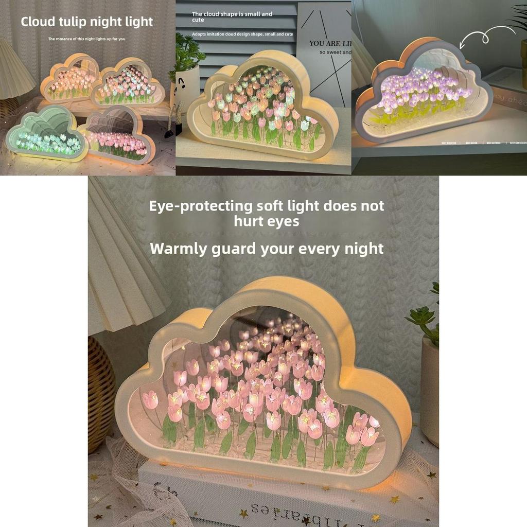 Cloud Tulip 3d Night Lamp With Diy Assembly And Usb Power For Bedroom Decor