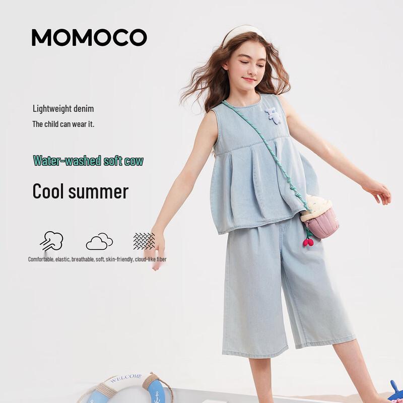 

MOMOCO Boy s Summer Thin Denim Two-piece Set 140