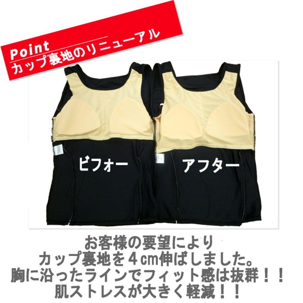 LE MODE de toi Mode de Fitness Swimsuit with Separate Goggles and Swim Cap C-go3SCMB122 (Le Toi) Women's Made-in-Japan Set, Anti-Flip (Lime, 11L)