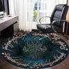 1pc Lord of the Rings Office Round Area Rug, Indoor Mat Suitable For Office, Under Office Chairs Bedroom Living Room Home Decor, Room Deco