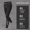 Men's Quick-Dry Sports Suit: High-Elastic Fitness Tights for Running, Training, Basketball, Cycling, Morning Jogging - Perfect for Spring & Autumn.