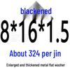 Round Blackened Thickened Metal Washer (M4-M16)