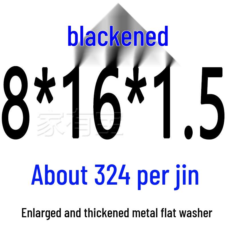 Round Blackened Thickened Metal Washer (M4-M16)