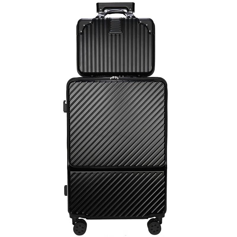 OEING Q01H Front-Opening Hardshell Luggage