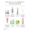 D Program Lip Moist Essence N Fragrance-Free Delicate Lips 10g Quasi-Drug