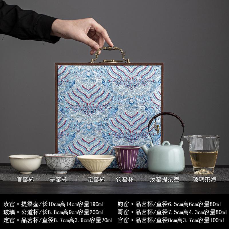 

Forbidden City merchandise five famous kilns tea set teacup set for teachers and elders gifts company business gifts Six-piece Set