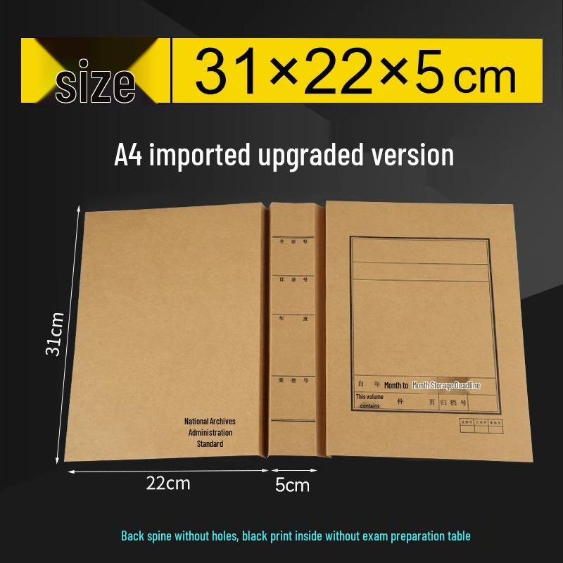 A4 Imported Kraft Paper Document Binding Cover