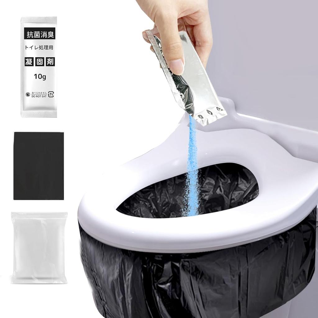 Simple Disaster Disaster 100 Individually Portable Disaster Prevention Disaster Prevention Nursing Antibacterial Mountain Climbing Uses Toilet,