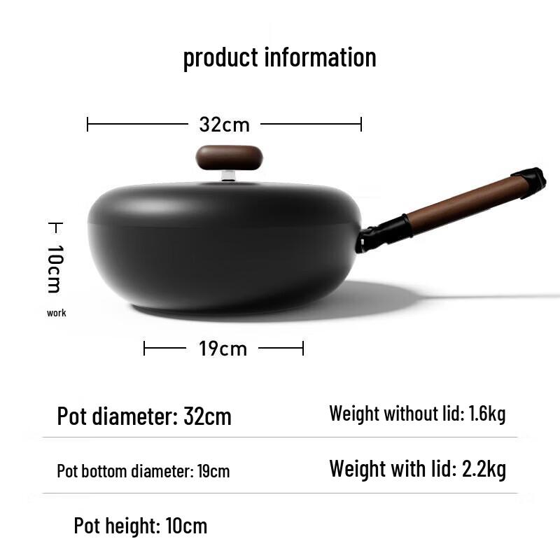 Wenlunshan Pebble Non-stick Iron Wok