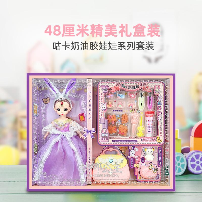 

Лялька Bababi Дівчинка Симуляція Лялька Принцеса Костюм Грати Вдома Іграшка Дитячий Садок Навчальний Заклад Подарунки фіолетовий