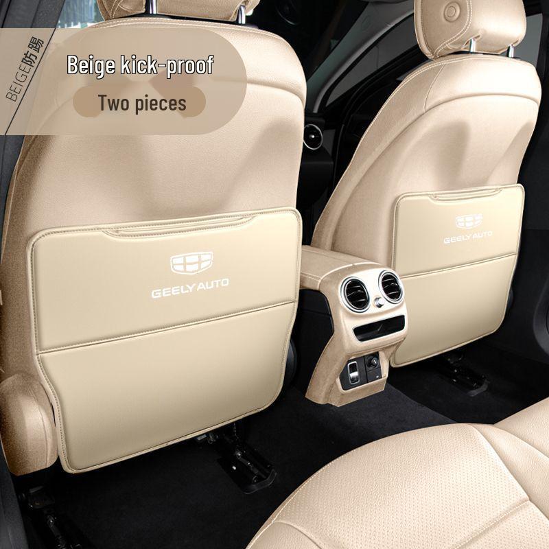 Xingyue S Rear Seat Kick Pads & Xingrui Car Interior Protection Accessories