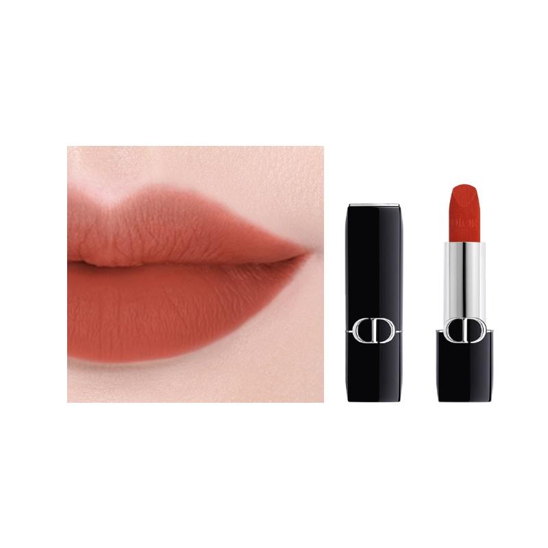 

DIOR Lipstick [Expiry date] Intense blue gold matte color pigment moisturizing and whitening #777 Fahrenheit синий