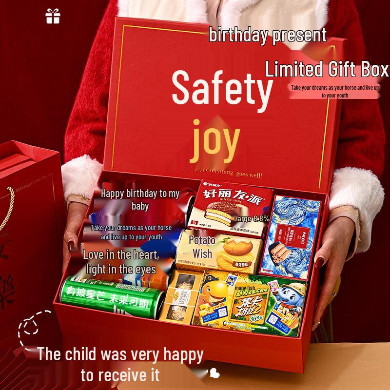 Children's Day/Birthday Gift for Kids Aged 8-10: Personalized Engraved Keepsake in Gift Box