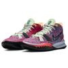 Nové Nike Kyrie 7 Ep 'Creator' DC0589-601