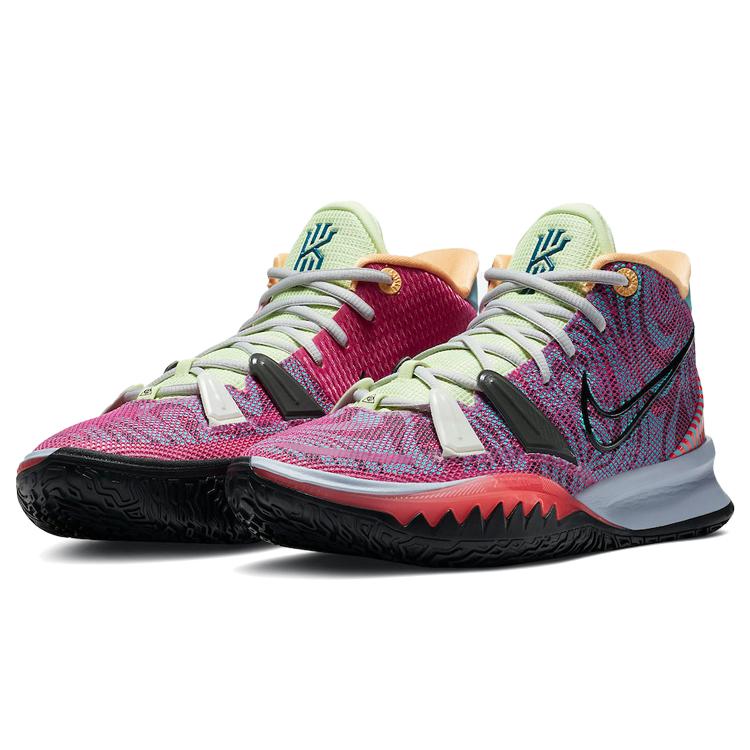 New Nike Kyrie 7 Ep 'Creator' DC0589-601