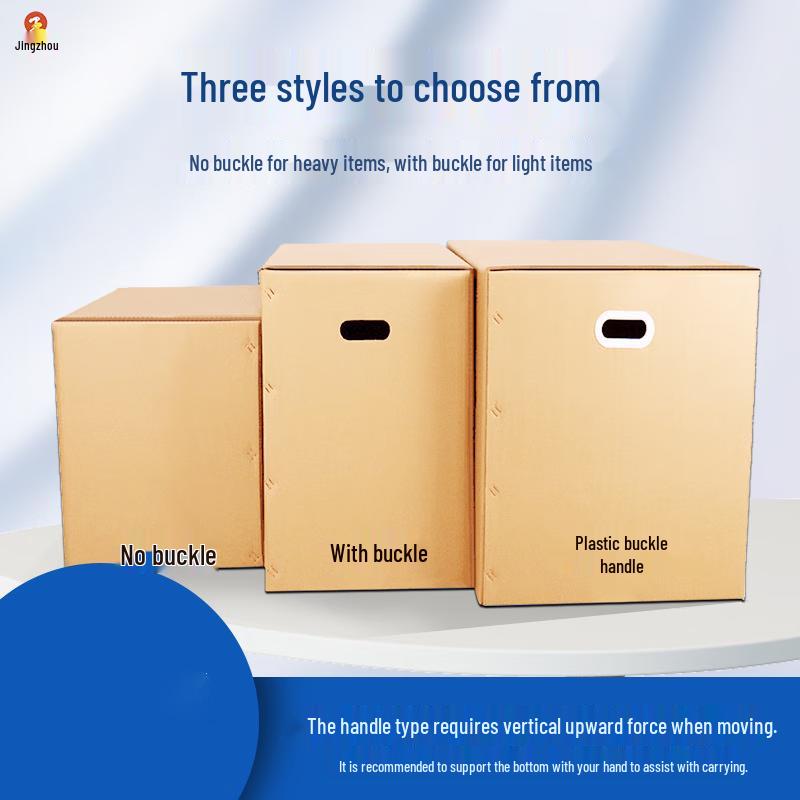 Heavy-Duty Kraft Cardboard Moving Boxes 60x40x50 cm