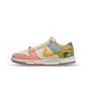 Dunk Low Retro Sun Club Multi