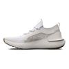 Under Armour HOVR Phantom 3 SE Elevate White Blizzard Men Sneakers White-Clay 3026652-101