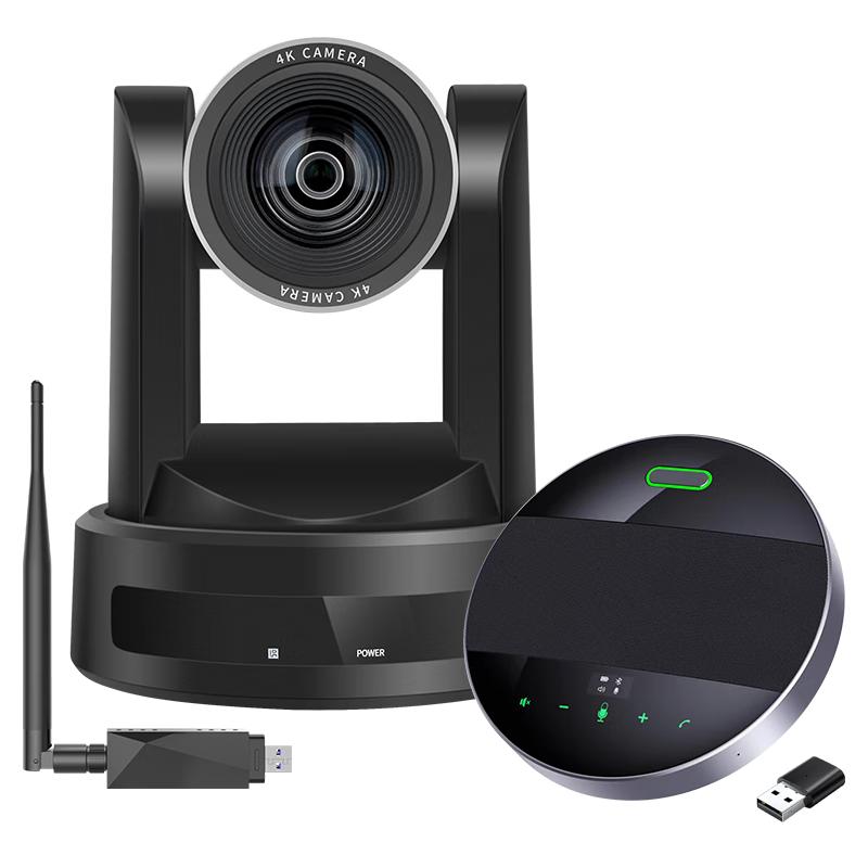 Shenghua Vision Video Conferencing Camera Systems (CN Version)