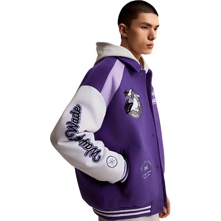 Li Ning Jacket Men's Ultraviolet AJMU097-3